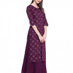 Women Salwar Suit Set